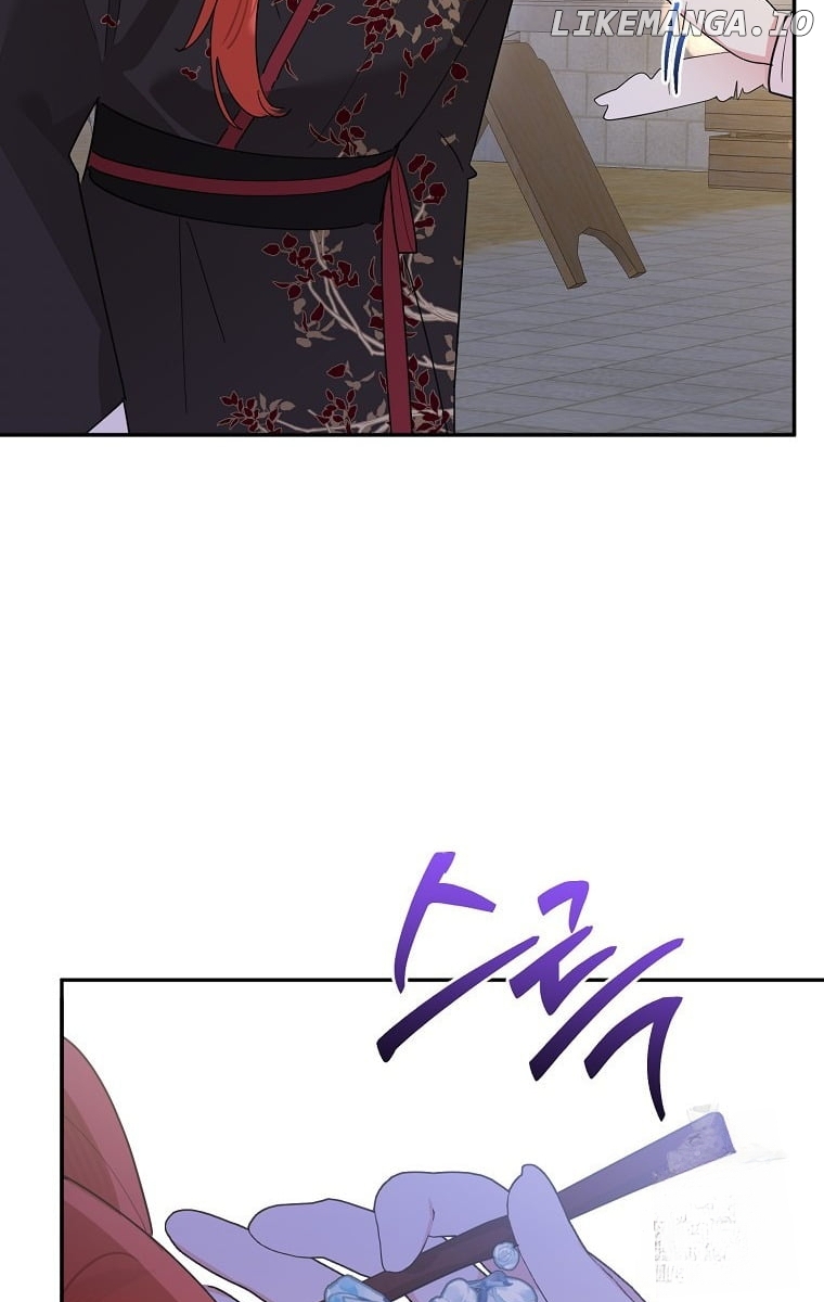 Precious Daughter of the Greatest Martial Arts Villain Chapter 125 - page 61